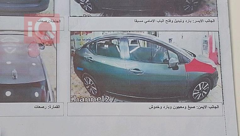 نيسان فيرسا